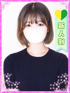 はる しろうと娘in秋葉原（上野/デリヘル）