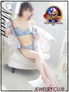 メアリ Jewelry club（ジュエリークラブ）（中央街/デリヘル）