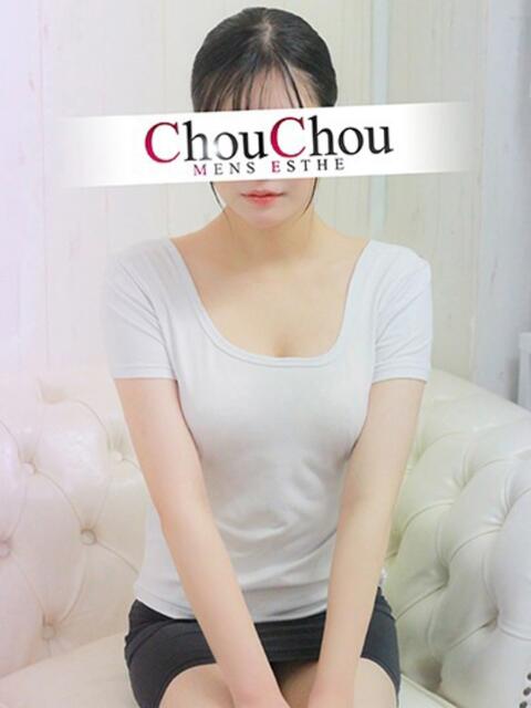 もあ 京都出張メンズエステChou Chou（シュシュ)（出張エステ）