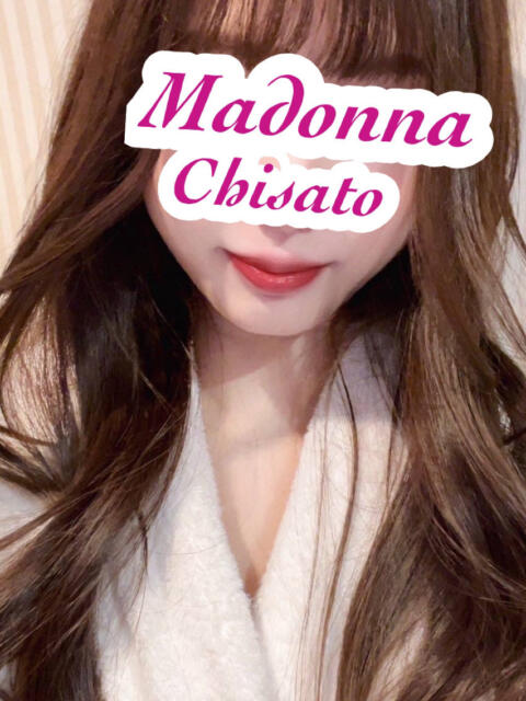 ちさと マドンナ浜松町（ファッションヘルス）