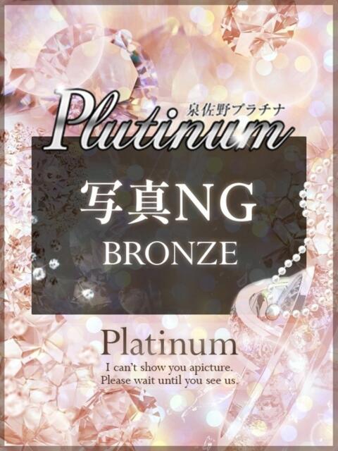 つばき プラチナ（ホテヘル＆デリヘル）