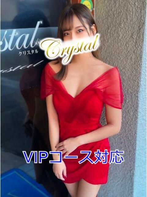 なつ 石和クリスタル(ソープランド)