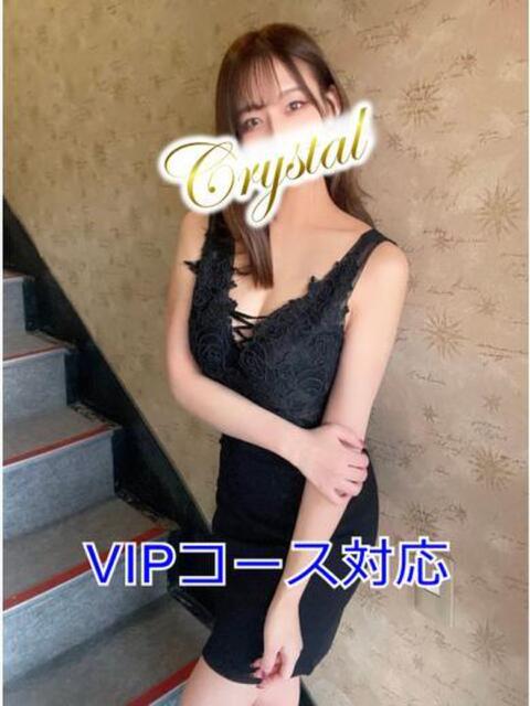 なつ 石和クリスタル(ソープランド)