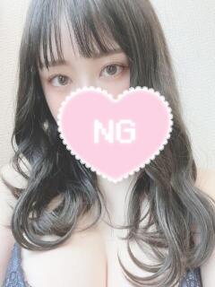 桜井もえ 東京えすてClub（三軒茶屋/メンズエステ）