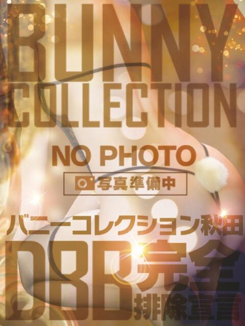 ネコ バニーコレクション秋田店（ソープランド）