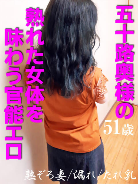 吉田　かほ 仮面ごとに咲く花（デリヘル）