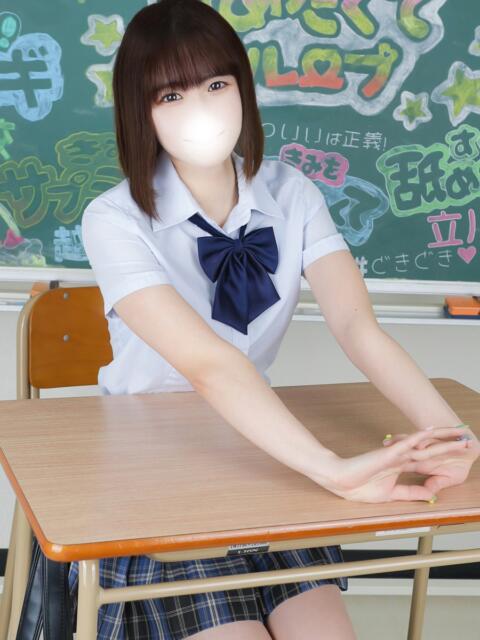 すい 舐めたくてグループ〜ペロンチョ学園〜八王子校(デリヘル)