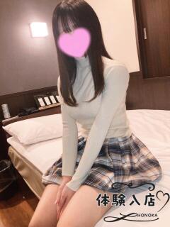 ほのか 池袋S級素人派遣型東京美少女物語（池袋/デリヘル）