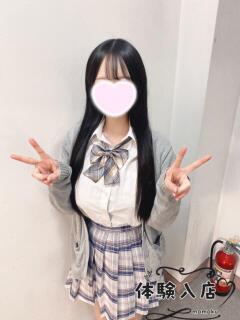 ももか 池袋S級素人派遣型東京美少女物語（池袋/デリヘル）