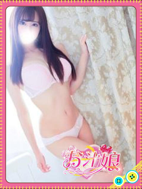 ひな お汁娘（デリヘル）