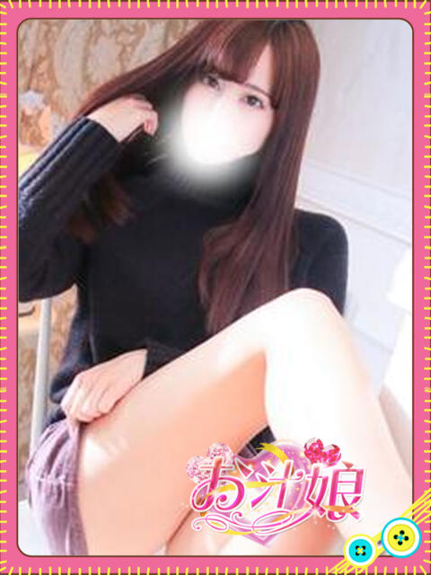 ひな お汁娘（デリヘル）