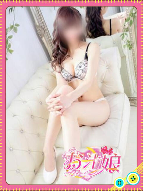 さくら お汁娘（デリヘル）