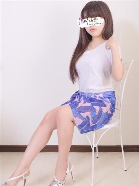 青木はる まつど回春エステ(回春エステ)