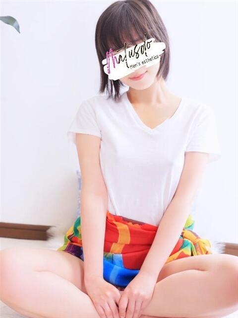 石崎ほのか まつど回春エステ（回春エステ）