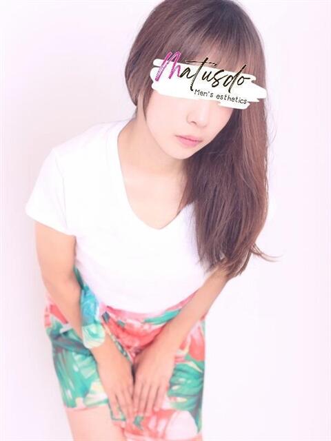 武井あすか まつど回春エステ(回春エステ)