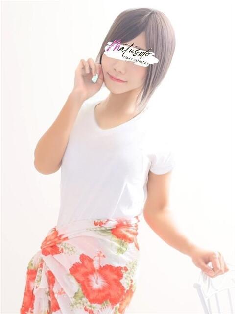 松島ころん まつど回春エステ（回春エステ）