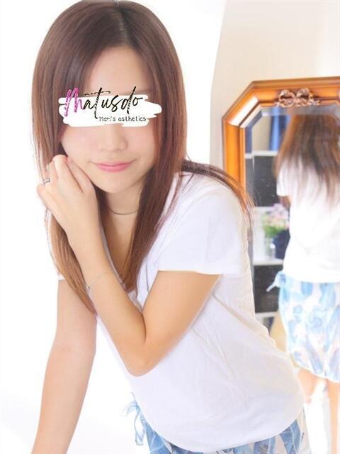 伊藤りお まつど回春エステ(回春エステ)