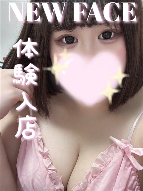 みづき 滋賀彦根ちゃんこ（ぽっちゃりデリヘル）