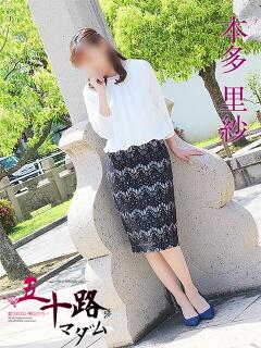 本多里紗 五十路マダム金沢店（金沢/デリヘル）