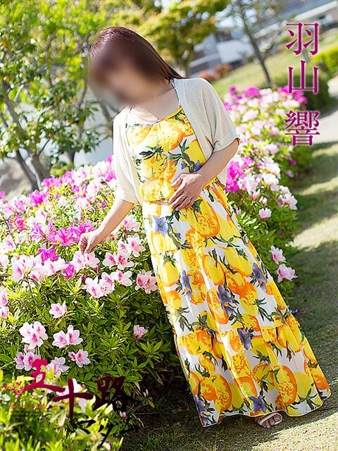 羽山響 五十路マダム金沢店（熟女デリヘル）