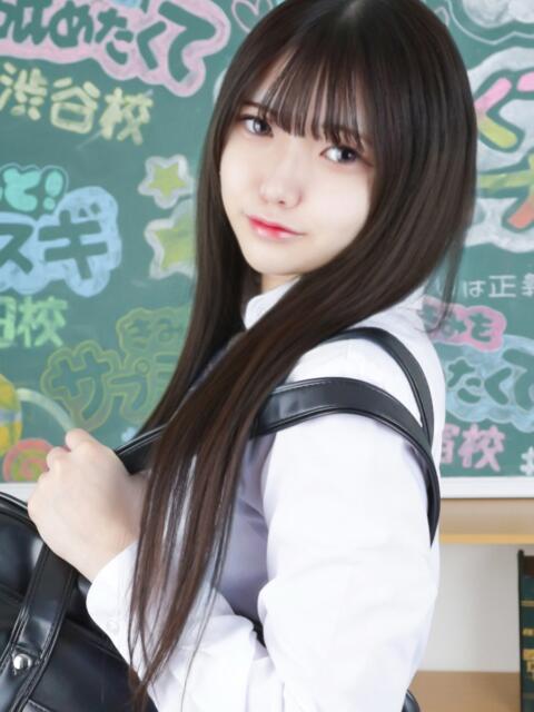 みや 舐めたくてグループ〜ペロンチョ学園〜八王子校（デリヘル）