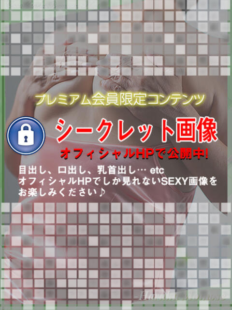 百瀬陽香 五十路マダム金沢店(熟女デリヘル)