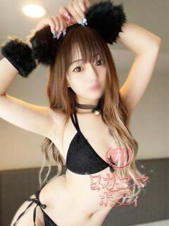 志乃(しの) ワガママボディ（五井/デリヘル）