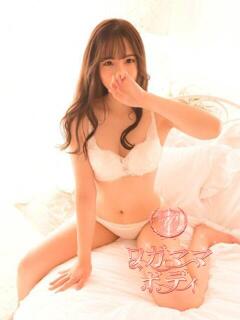 志麻(しま) ワガママボディ（五井/デリヘル）