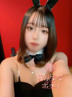 美空(みく) ワガママボディ（五井/デリヘル）