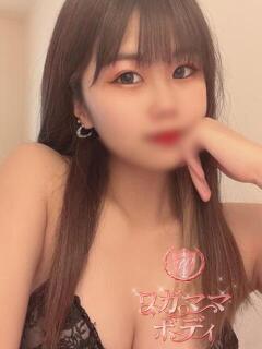 京華(きょうか) ワガママボディ（五井/デリヘル）