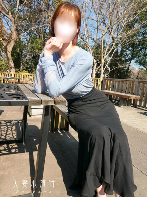 らん 人妻小旅行（人妻系デリヘル）