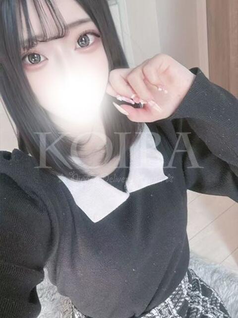 体験入店 ミルク コイバ（デリヘル）