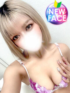 みらい INFINITY GOLD～インフィニティゴールド～（天王町(水戸市)/デリヘル）