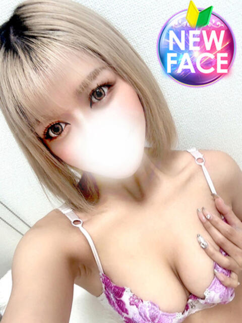 みらい INFINITY GOLD～インフィニティゴールド～（デリヘル）