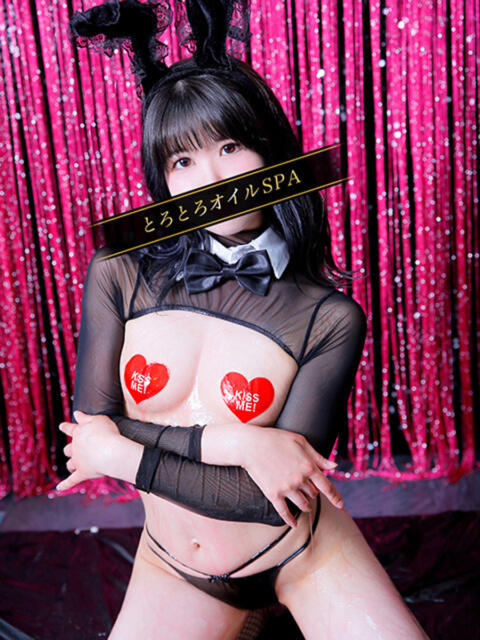 める 逆バニーメンズエステ とろとろオイルSPA(ホテヘル)