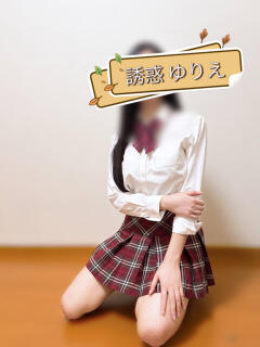 誘惑ユリエ 誘惑学園（日暮里/デリヘル）