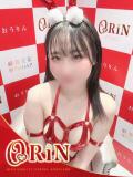 モチ ORiN（小名浜/ソープ）