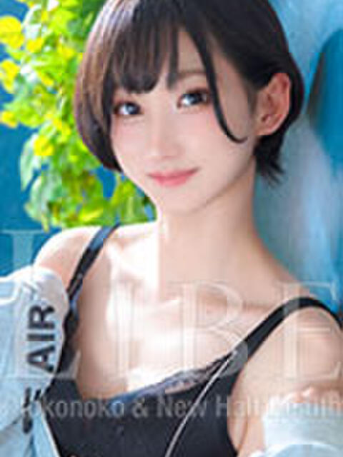 伊月 るね ニューハーフヘルスLIBE高田馬場店(ニューハーフヘルス)