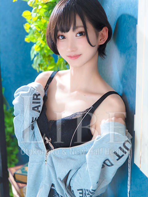 伊月 るね ニューハーフヘルスLIBE高田馬場店(ニューハーフヘルス)