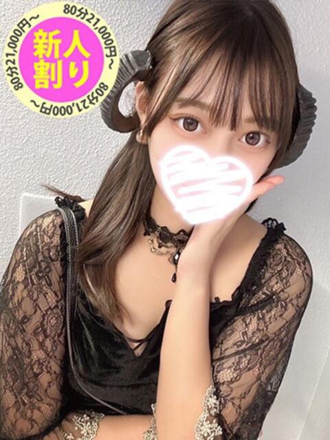 あこ もも尻本店（デリヘル）