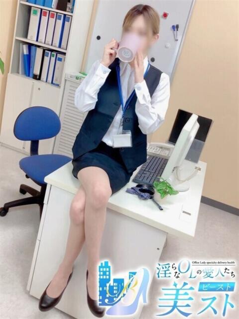 清水瑠奈(しみずるな) 淫らなOLの愛人たち~美スト(ビースト)(デリヘル)