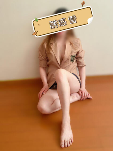 誘惑　雪 誘惑学園（デリヘル）