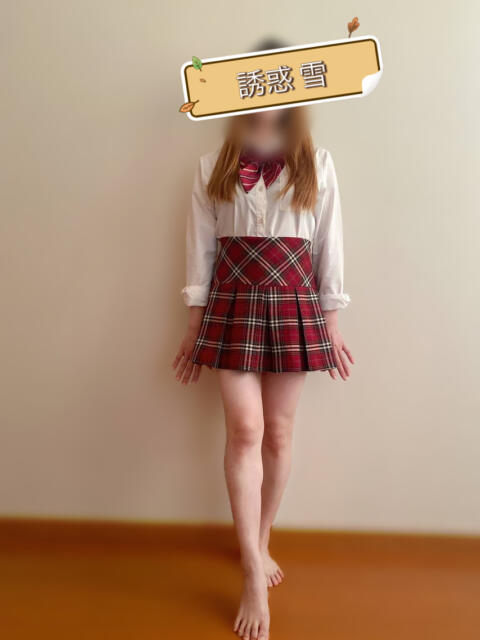 誘惑　雪 誘惑学園（デリヘル）