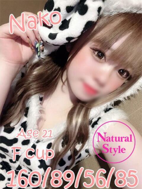 なこ プレイボーイ　アゲハ（ソープランド）