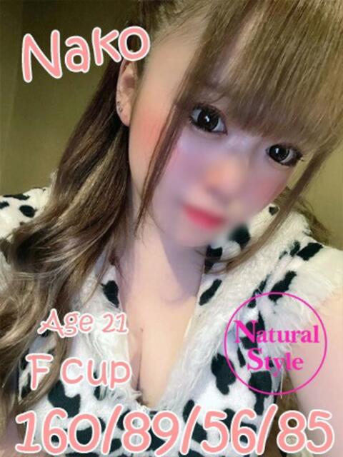 なこ プレイボーイ　アゲハ（ソープランド）