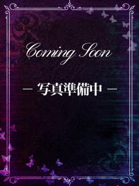 さいか 変態なんでも鑑定団(M性感)