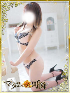 あやか マダム可憐（奈良/デリヘル）