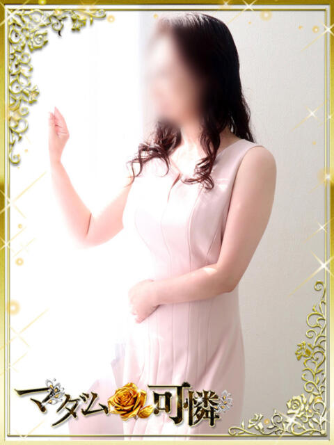みれい マダム可憐(人妻デリヘル)