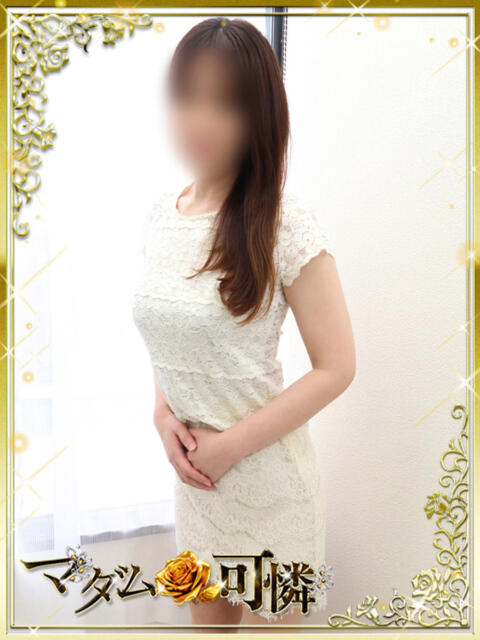 りあな マダム可憐(人妻デリヘル)