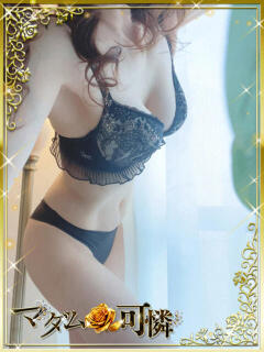 かおる マダム可憐（奈良/デリヘル）